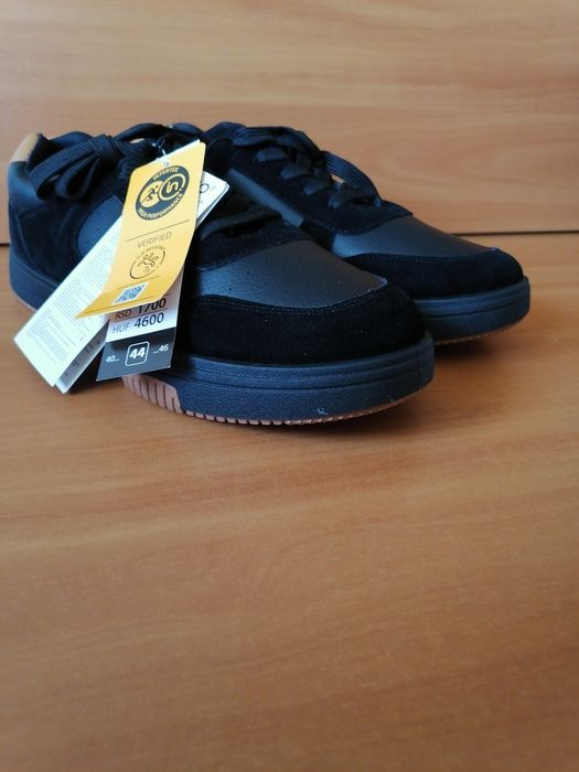 Спортни обувки (Black™)