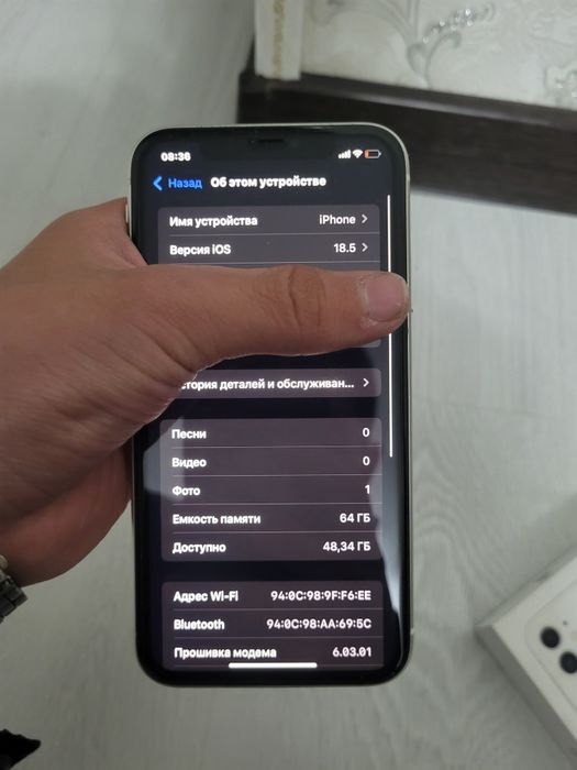 Iphone 11 13 mkr