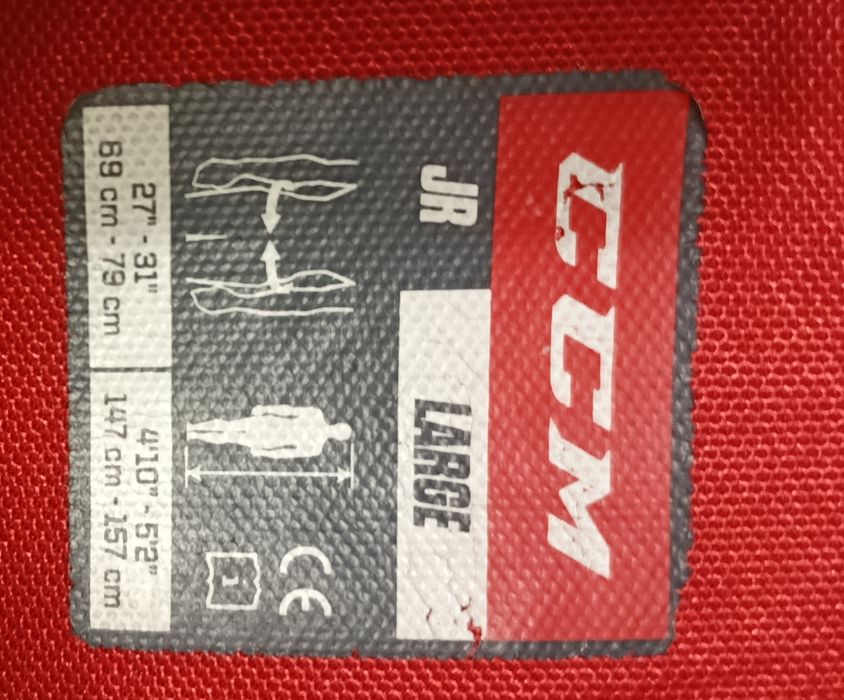 Экипировка хоккейная