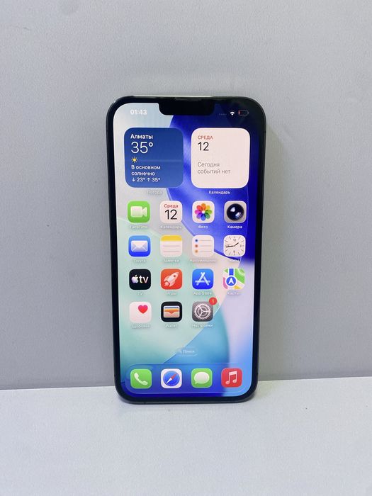 Iphone 13 pro max 256gb/РАССРОЧКА/СТ 32129