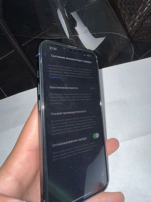 Продам айфон 13