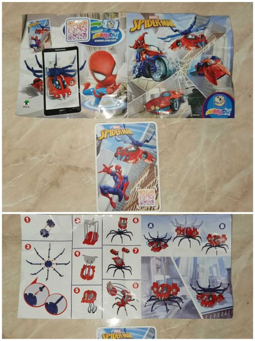 Spiderman Marvel 2026 kinder maxi maxi nava