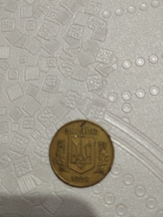 Стари български монети