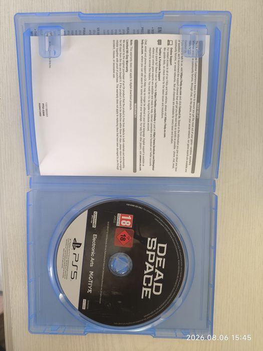 Mortal Kombat 1 PS5 Dead Space PS5
