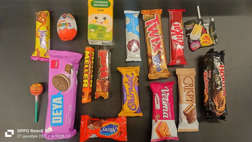 Подарки ! От 40.000 сум Ajoyib Yangi yil sovg'alari xamyonbop narxlard