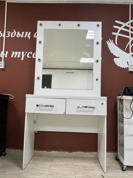 Зеркало визажист, парикмахерлерге
