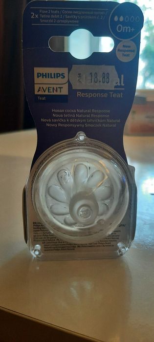 AVENT Биберон NATURAL RESPONSE  за новородено поток 1 и 2