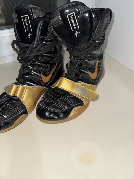 Боксерки hyperKo