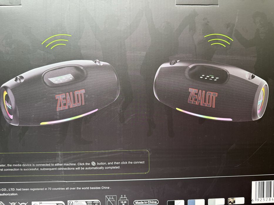 Boxa portabila Zealot S89 , noua, jBL Boombox 3/4