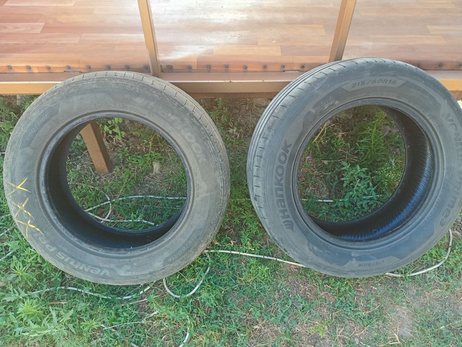 Продам автошины.