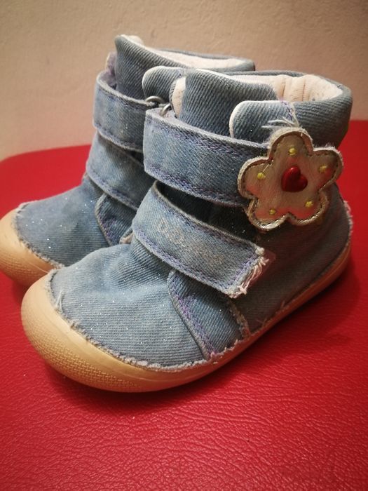 Боти, Обувки DD Step