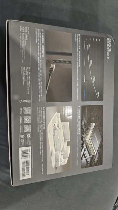 Xiaomi Router BE6500 Pro