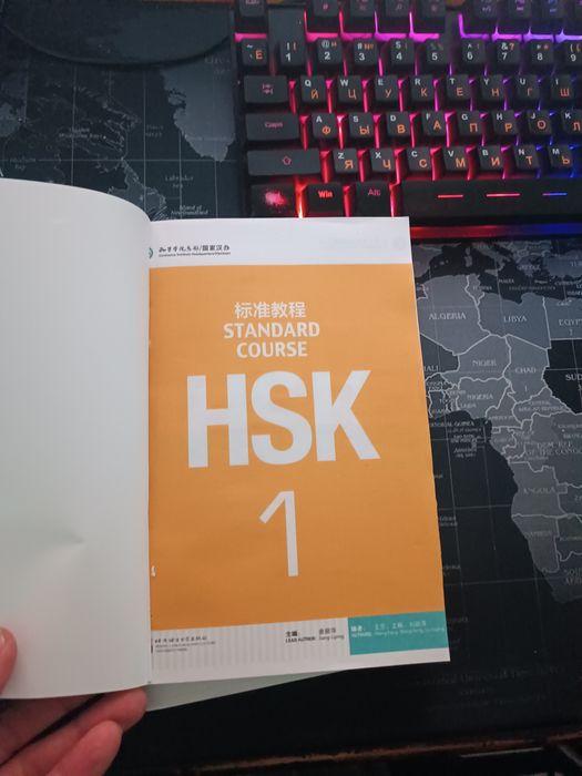 Xitoy tili o'zbekcha kitoblar