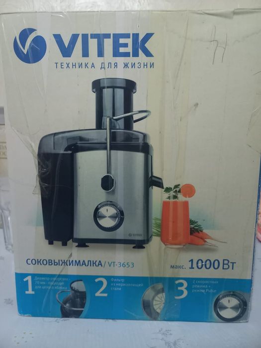 Соковыжималка Vitek