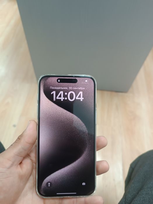 IPhone 15 pro max titanium