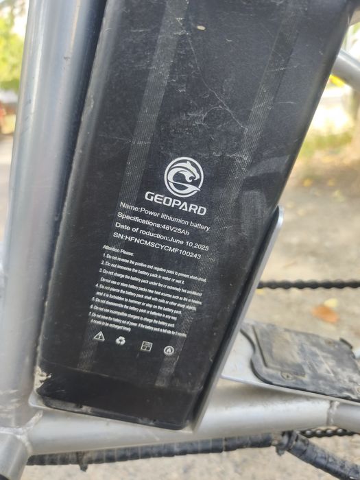 Электровелосипед Geopard 2000w