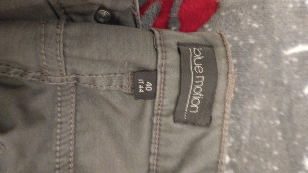 Мъжки панталони.