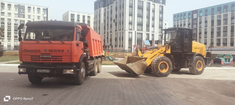 Услуги Погрузчик
