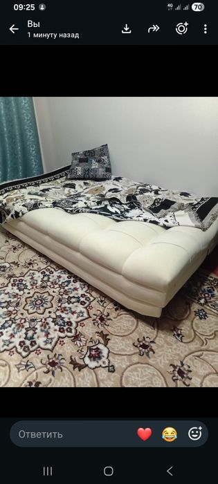 Диван раскладной