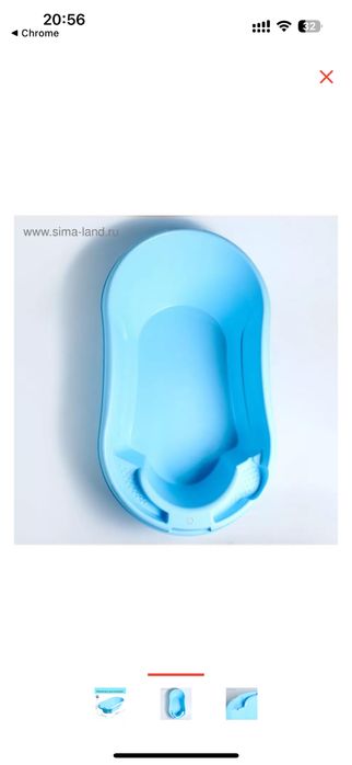 Полдам детскую ванночку и ступеньку