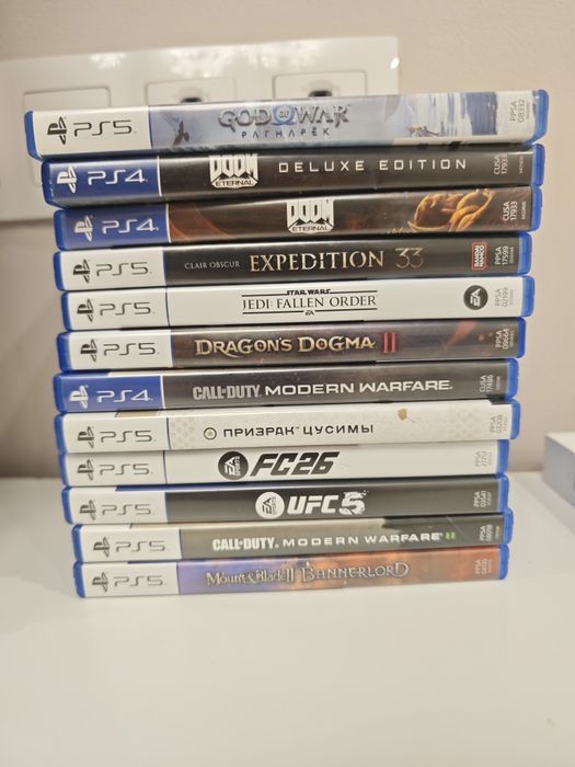 Игровые диски ps5