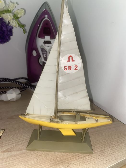 Часы СССР молния