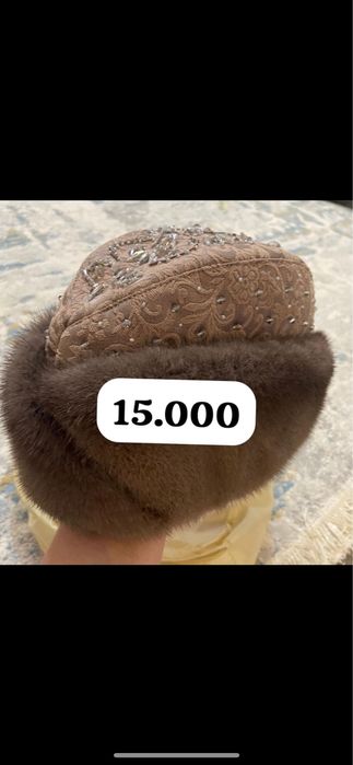 Продат норковую шапку !