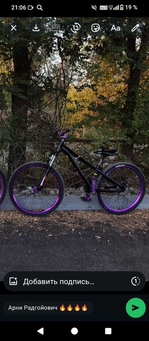 Эрек м8 срочно нужны деньги