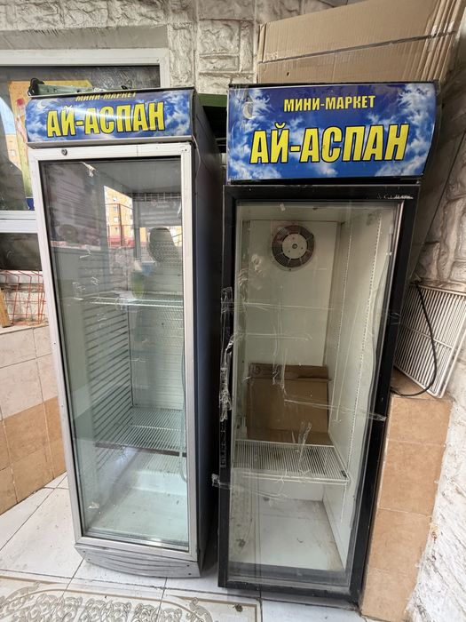 Продам холодильники