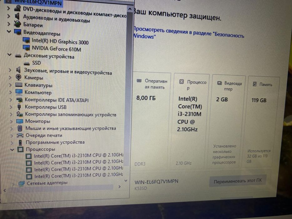 Надежный металлический ASUS Nvidia GeForce