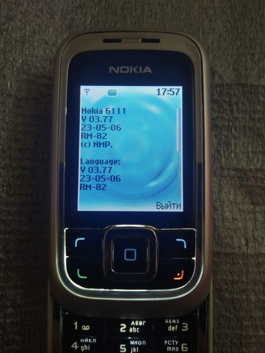 Продам Nokia 6111