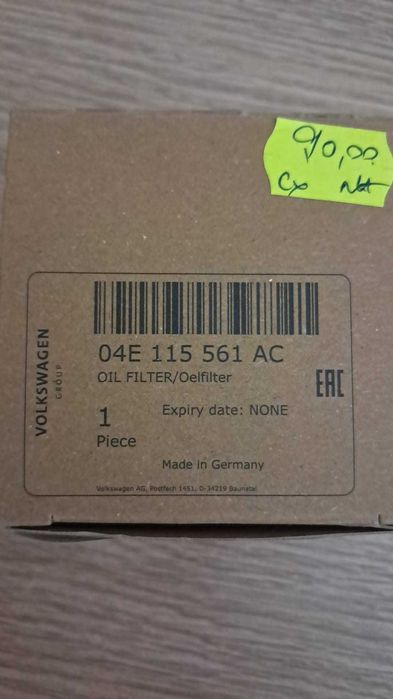 Pachet Revizie Original VW - Ulei Mobil 1 ESP 5W-30 (4L) + 3 Filtre VW Group (Noi)