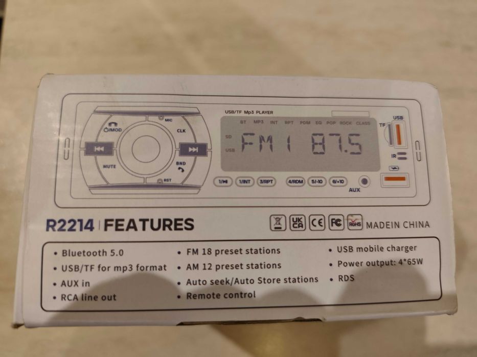 Радио mp3 плейър, R2214 WITH USB + Bluetooth,2 USB,AUX,FM/AM/CardSD