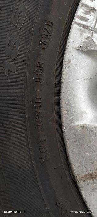 Продавам джанти с гуми от ситроен пикасо