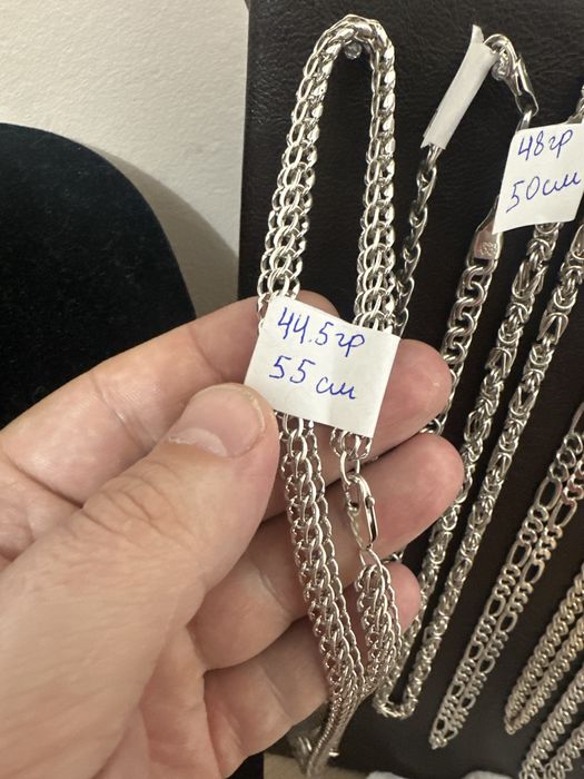 Серебряная цепочка 925 проба