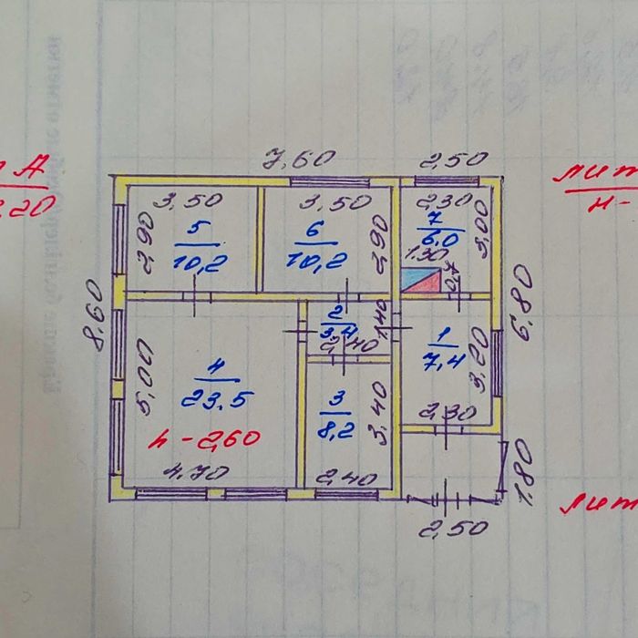 Продам Дом Рабочая за 25 млн Торг