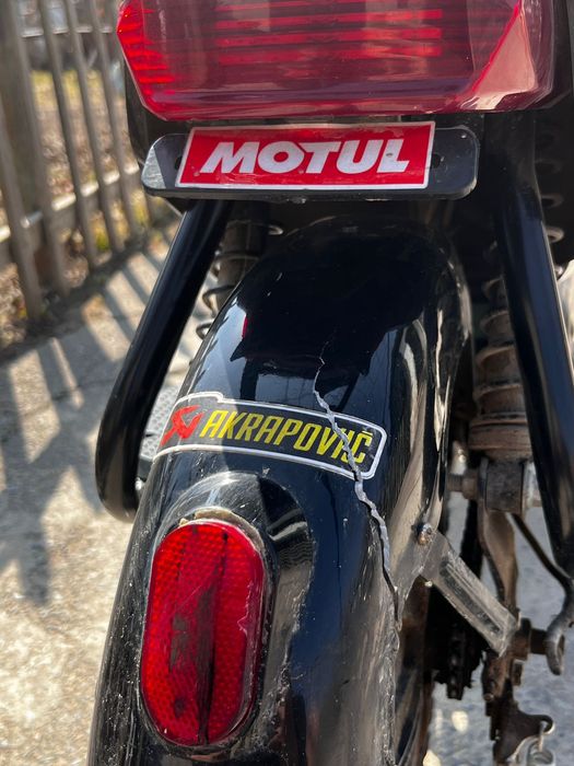 Продаётся электронный велик