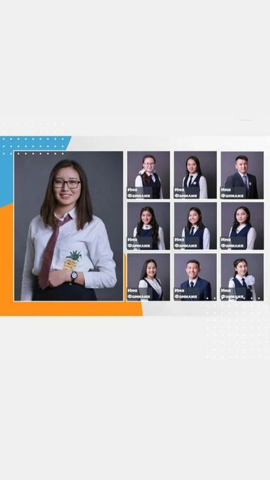 фотокнига винетка