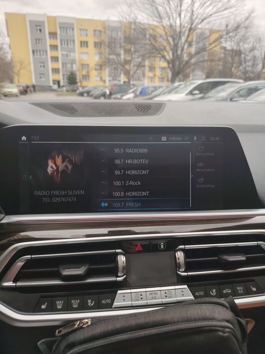 Бмв Х5 12.2019г 4.0 i B58 PERFORMANCE