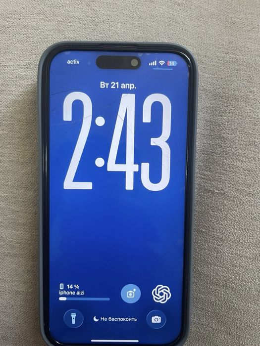 айфон 14 про фиолетовый