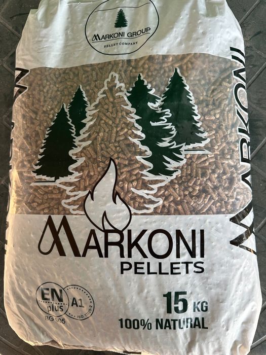 Пелети  Ахира 100% бор клас А 1