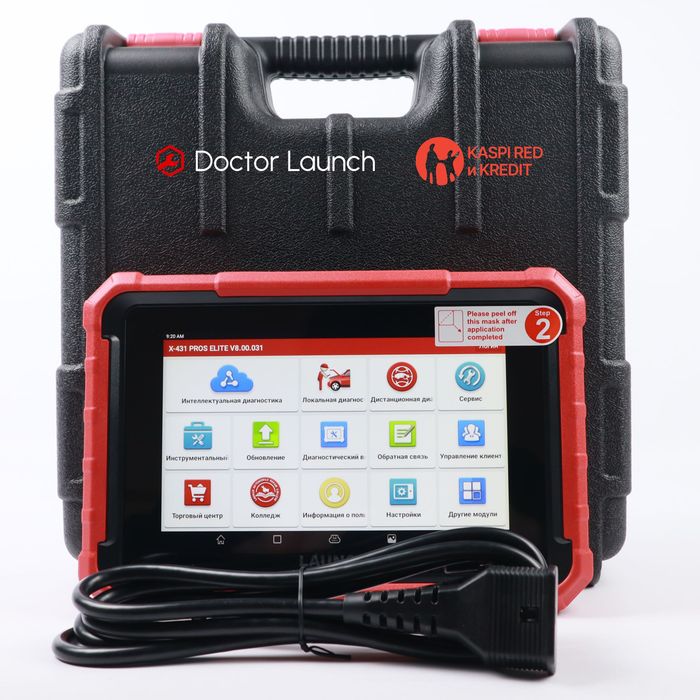 LAUNCH X-431 PRO ELITE автосканер, DoIP/CAN FD, онлайн кодирование
