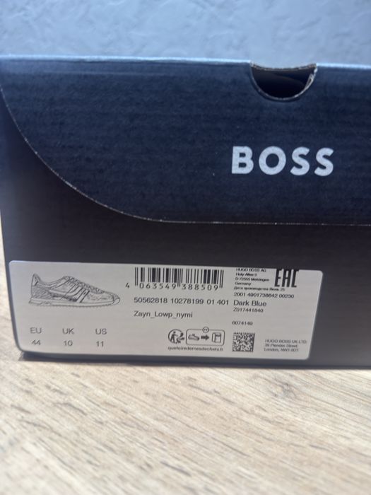 Кроссовки мужские  Boss , оригинал