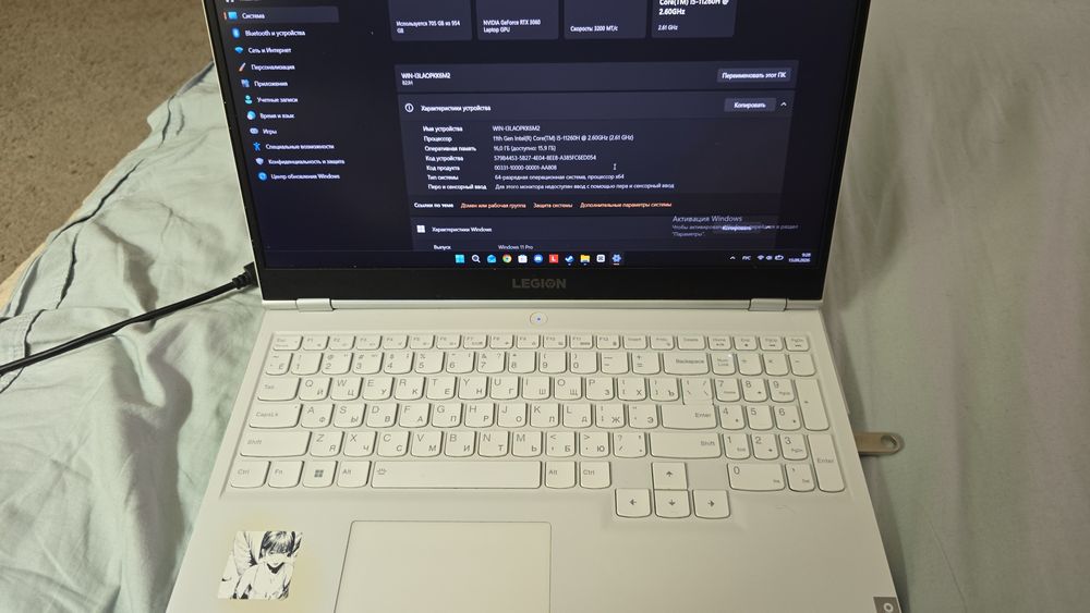 Lenovo Legion 5 15ITH6H