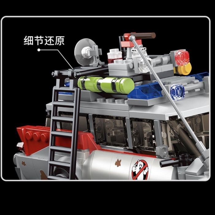 Mould King 10021 «Ghost Bus»