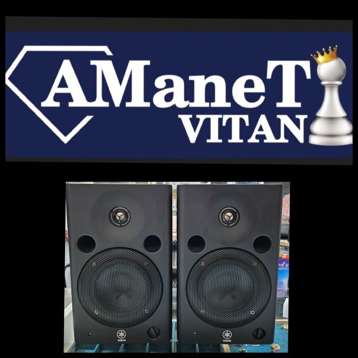 Amanet Vitan 107 Yamaha MSP5 Studio Activ 60w Monitoare