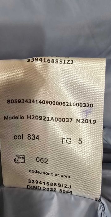 Moncler Cyclone 2 в 1-мъжко яке L (x-579)