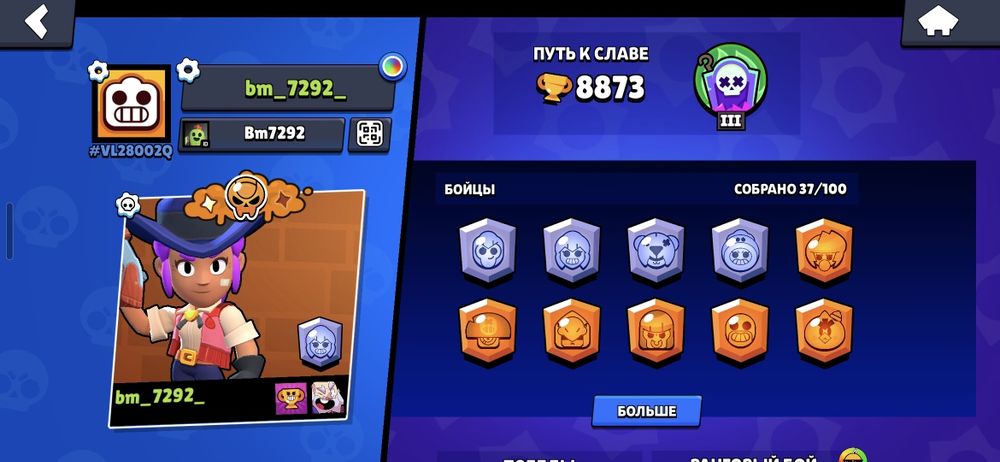 Продаю почту с играми