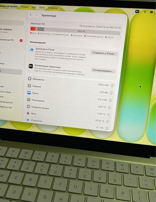Macbook neo 13 продается