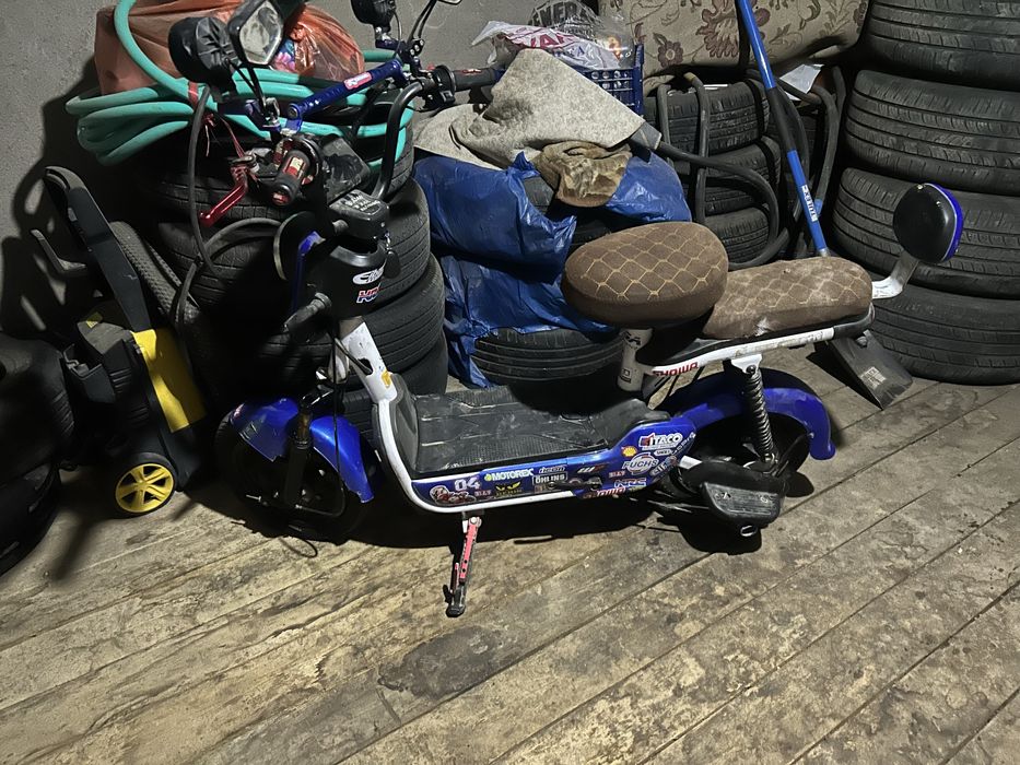 Скутер обмен нету